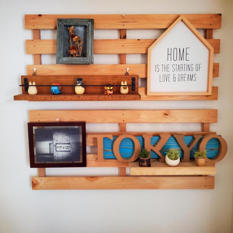 Rooms Tokyo prefektur