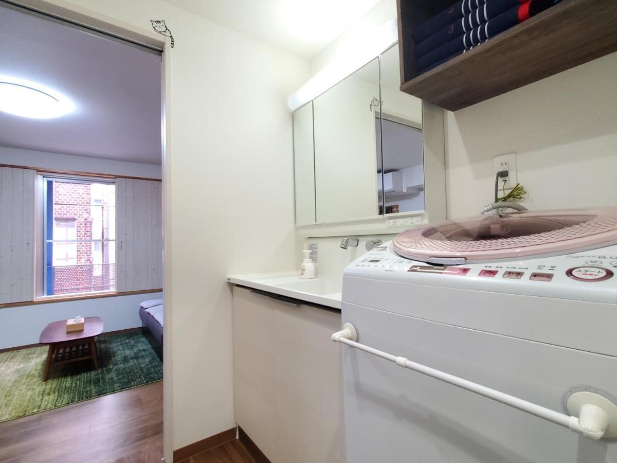 Pensionat Rooms Tokyo prefektur