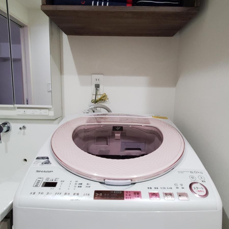 Rooms Pensionat Tokyo prefektur