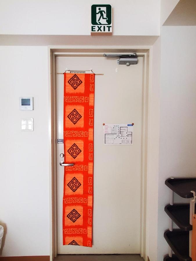 Rooms Pensionat