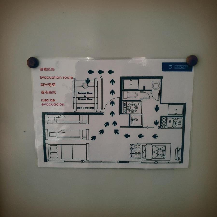 Pensionat Rooms Tokyo prefektur