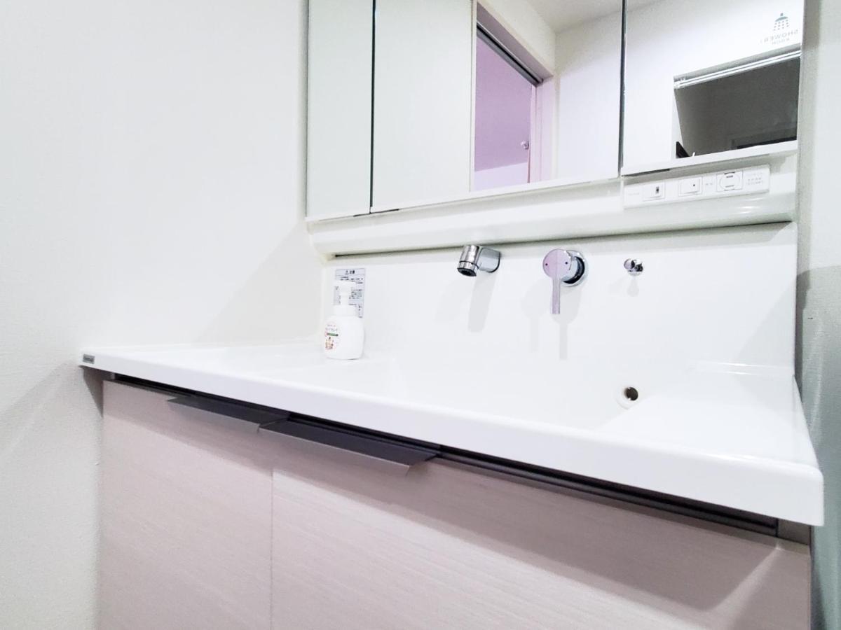 Pensionat Rooms 2*