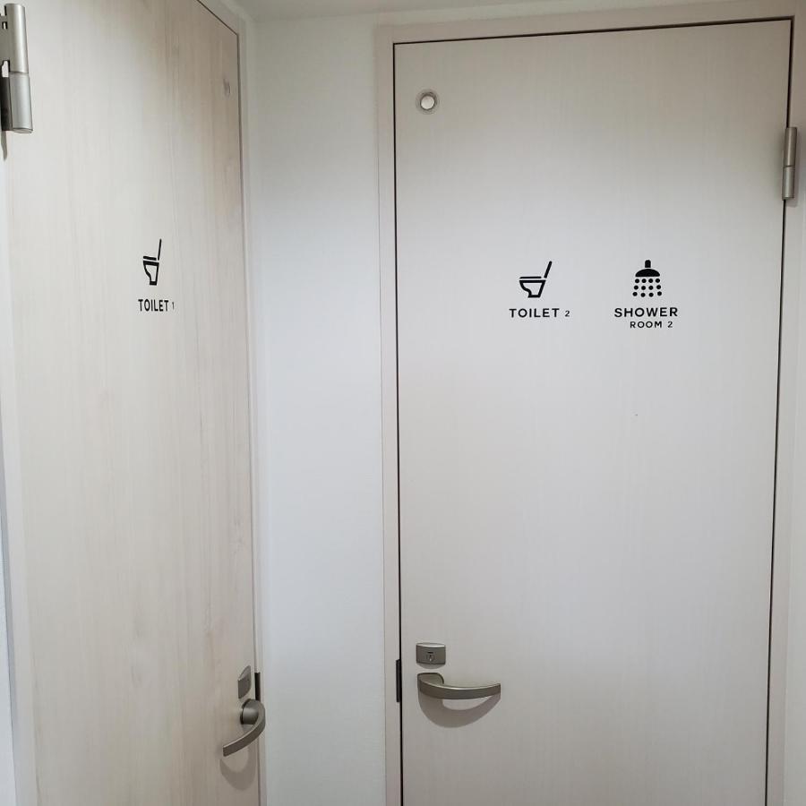 Pensjonat Rooms 2*