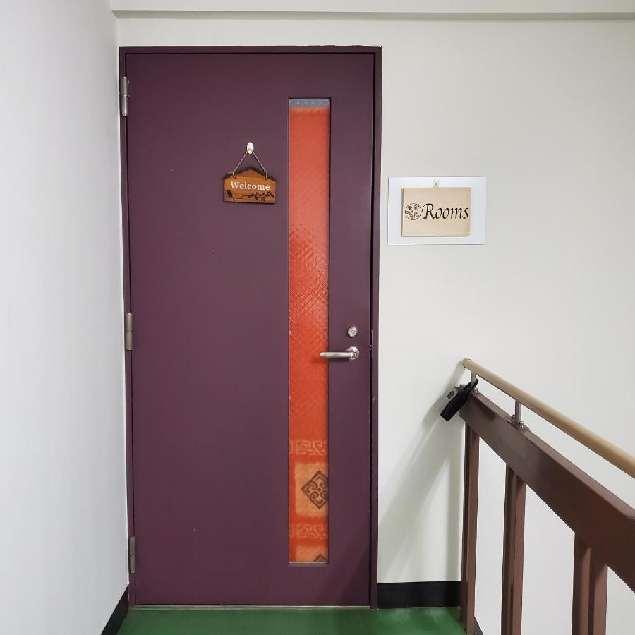 Pensjonat Rooms