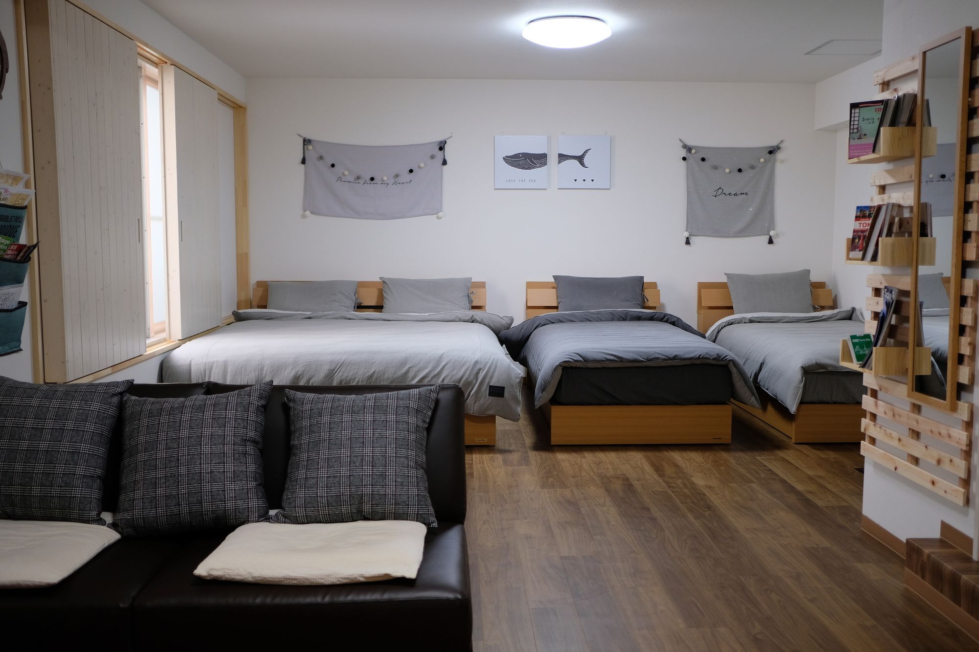Pensjonat Rooms Tokio